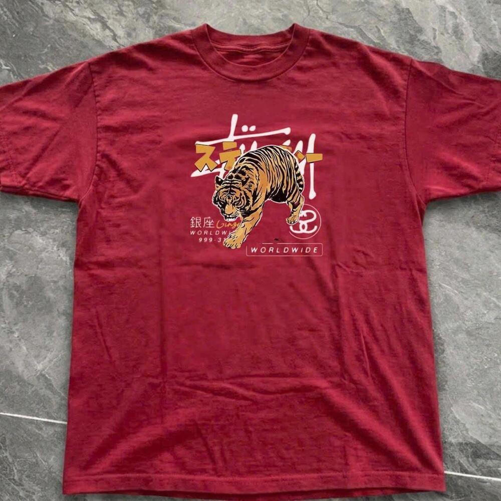 Red Tiger Graphic Tee